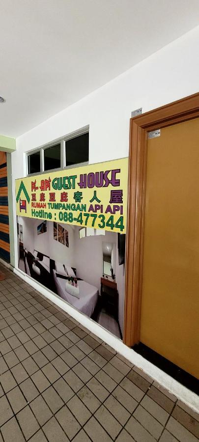 Api-Api Guesthouse Kota Kinabalu Luaran gambar