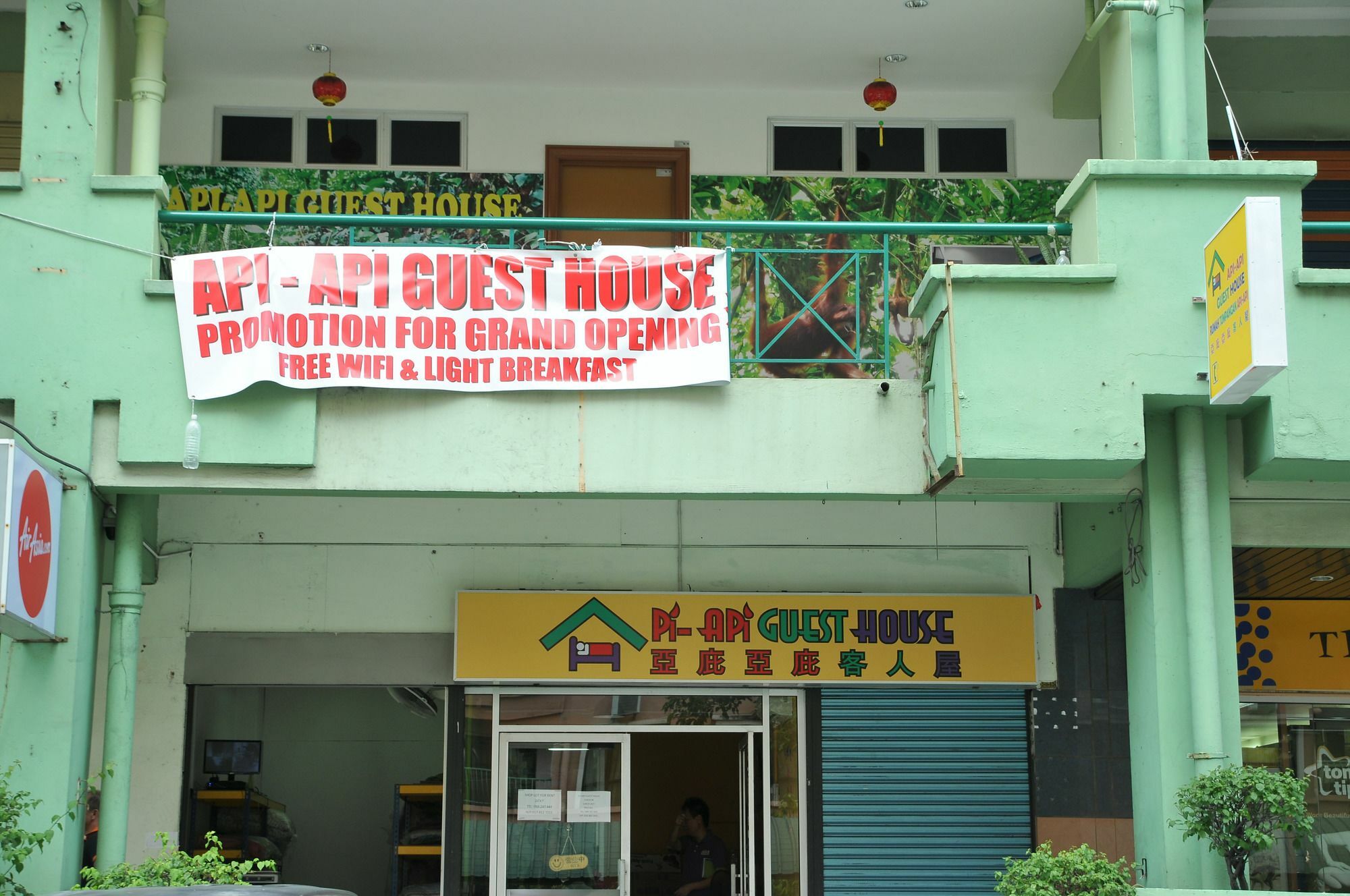 Api-Api Guesthouse Kota Kinabalu Luaran gambar